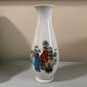 Vintage 1940s Chinese Vase